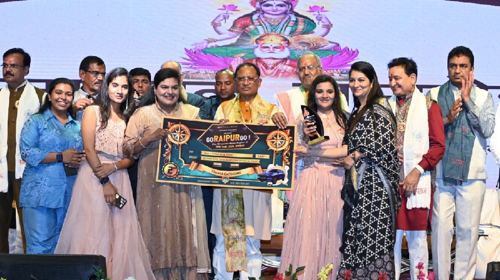 महाराजा अग्रसेन ने किया समानता और भाईचारे के साथ समाज को आगे... - CG Sandesh