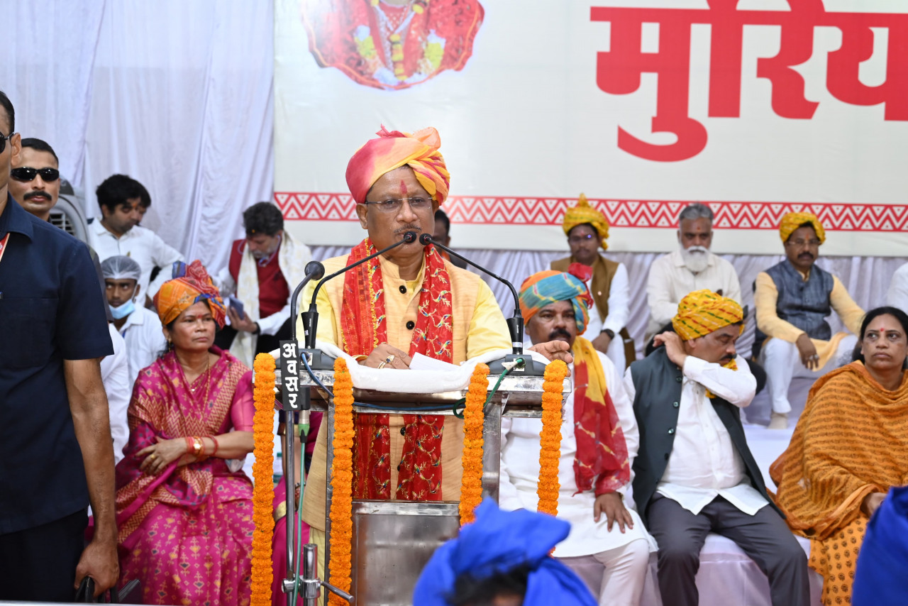 विश्व प्रसिद्ध बस्तर दशहरा पर्व का ऐतिहासिक मुरिया दरबार संप... - CG Sandesh