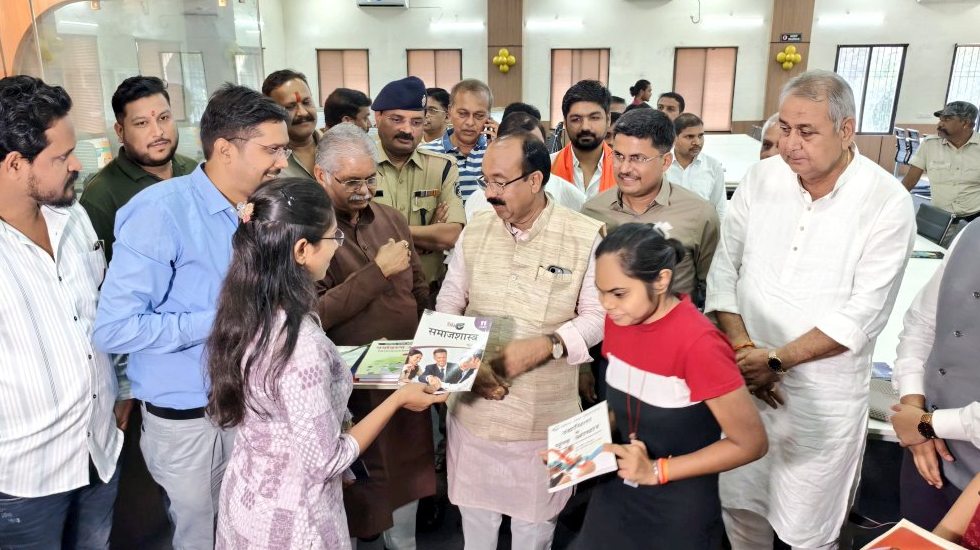 CG : डिजिटल लाइब्रेरी का शुभारंभ, ऑनलाइन पढ़ी जा सकेंगी लाइब... - CG Sandesh