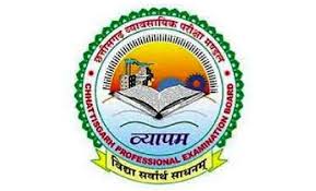 एएसओ और प्रयोगशाला सहायक की भर्ती परीक्षा स्थगित - CG Sandesh
