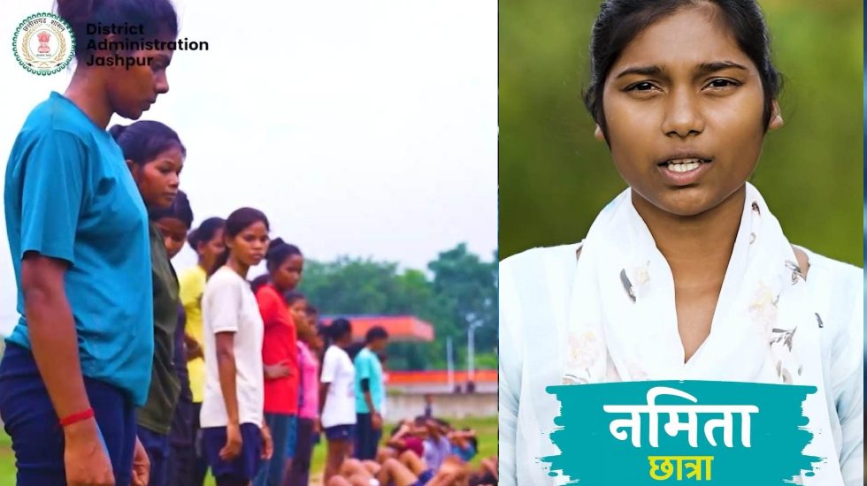 नव संकल्प शिक्षण संस्थान में प्रतियोगी परीक्षा की कराई जा रह... - CG Sandesh