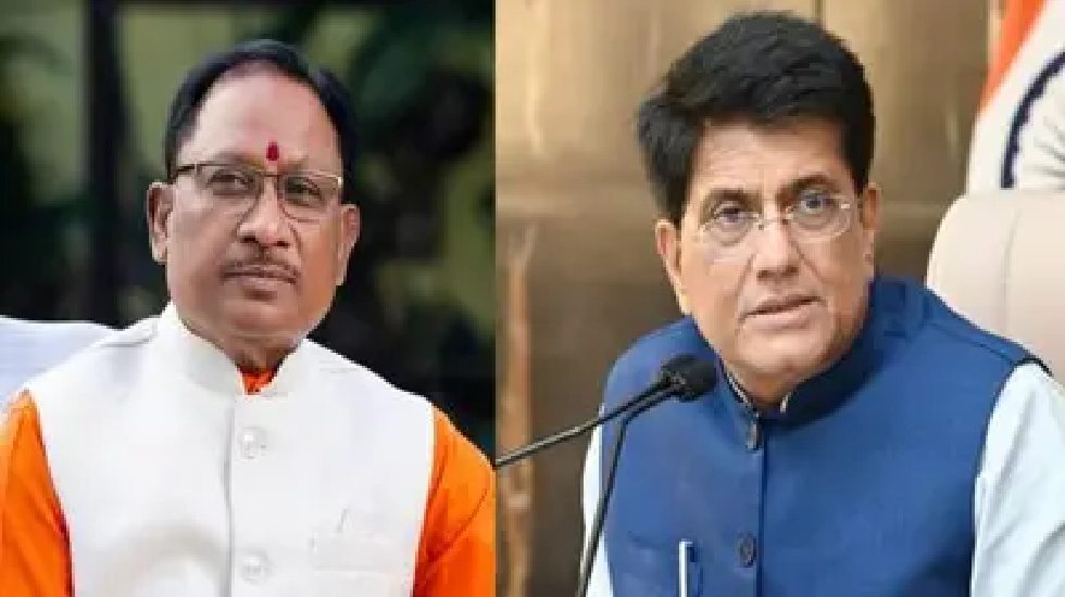 छत्तीसगढ़ के विकास और औद्योगिक नीतियों पर सीएम साय की केंद्र... - CG Sandesh