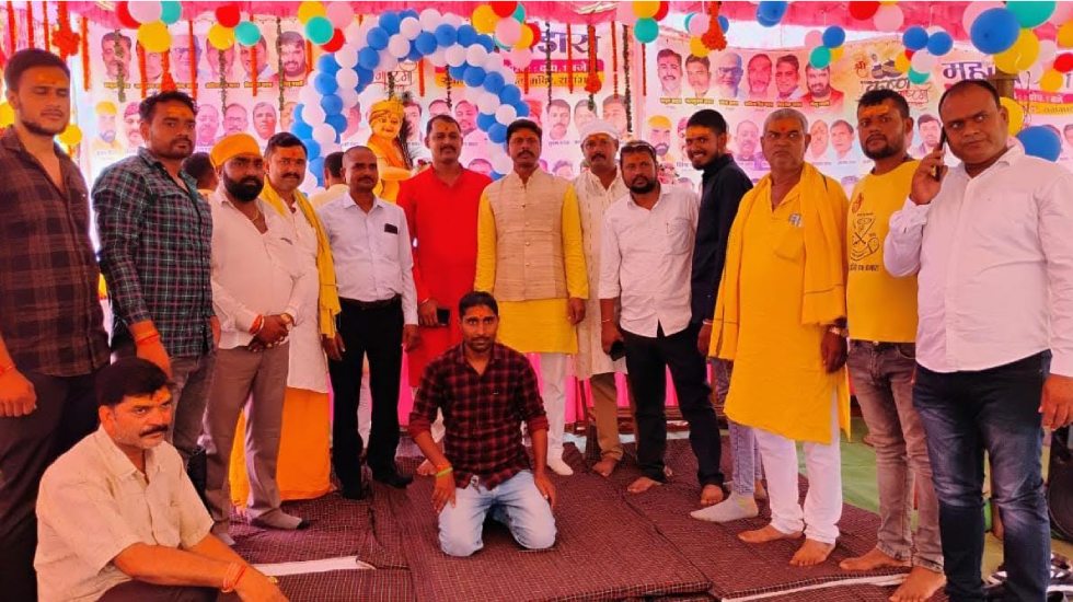 यादव रेजिमेंट छत्तीसगढ़ की प्रदेश स्तरीय समाजिक बैठक का आयोज... - CG Sandesh