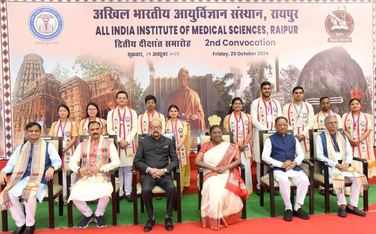 चिकित्सक हमेशा मानवीय मूल्यों के साथ कार्य करें: राष्ट्रपति ... - CG Sandesh