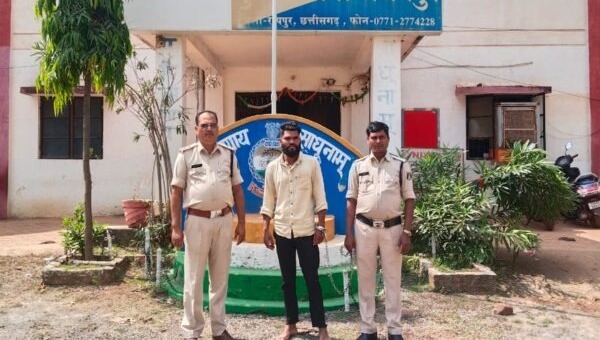 CG: नाबालिग किशोरी को भगा लेजाकर दुष्कर्म करने वाला आरोपी गि... - CG Sandesh