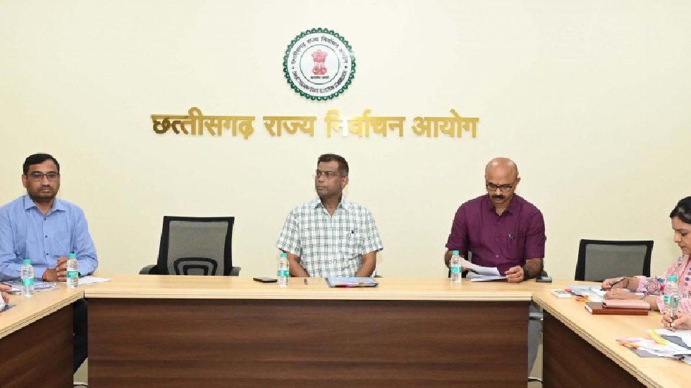 CG : स्थानीय निकायों के आम निर्वाचन की तैयारियों के संबंध मे... - CG Sandesh