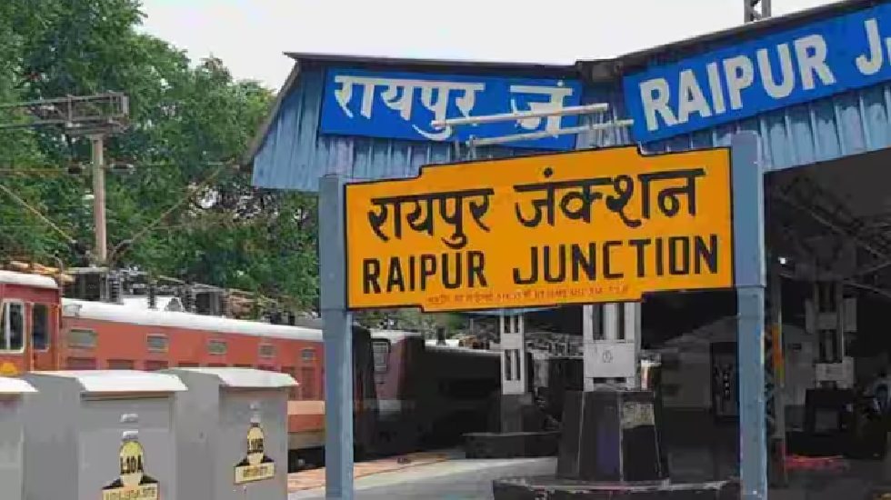 CG : ट्रेन में चढ़ने के दौरान फंसा पैर, मौत... - CG Sandesh