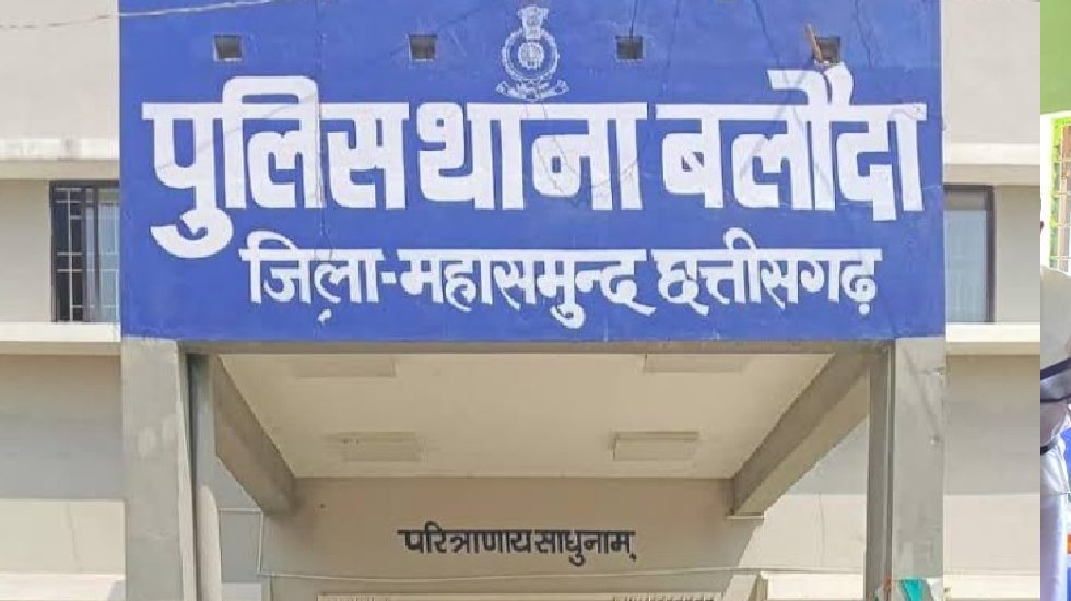 सरायपाली : 7 लीटर महुआ शराब के साथ आरोपी गिरफ्तार
