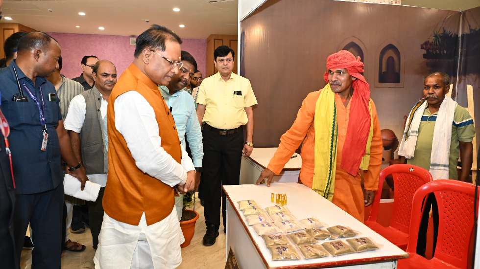 मुख्यमंत्री विष्णु देव साय ने किया प्रथम छत्तीसगढ़ हरित शिखर... - CG Sandesh
