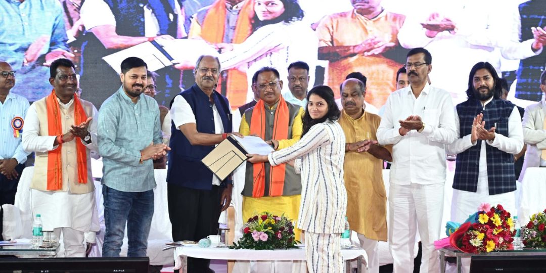 CG : मुख्यमंत्री साय ने इन कर्मचारियों को अधिकतम 12 हजार रूप... - CG Sandesh