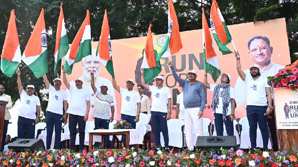 मुख्यमंत्री विष्णु देव साय ने राष्ट्र की एकता, अखंडता के लिए... - CG Sandesh
