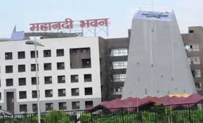 छत्तीसगढ़ में रहेगा आधे दिन का शासकीय अवकाश - CG Sandesh