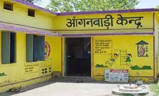 आंगनबाड़ी कार्यकर्ता एवं सहायिका के रिक्त पदों में भर्ती के ल... - CG Sandesh