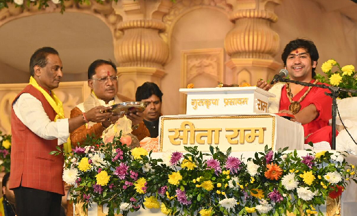 छत्तीसगढ़ से भेजे चावल से श्री रामलला को लगाया गया भोग - CG Sandesh