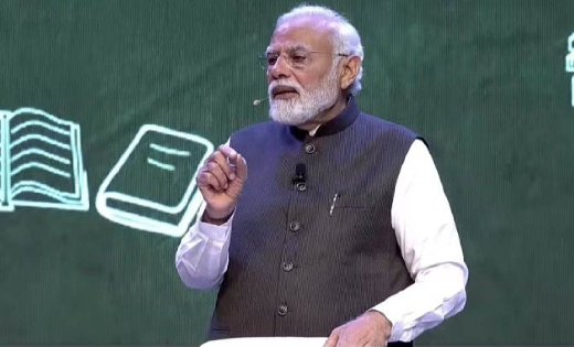 प्रधानमंत्री नरेन्द्र मोदी का 29 जनवरी को ‘परीक्षा पे चर्चा‘... - CG Sandesh