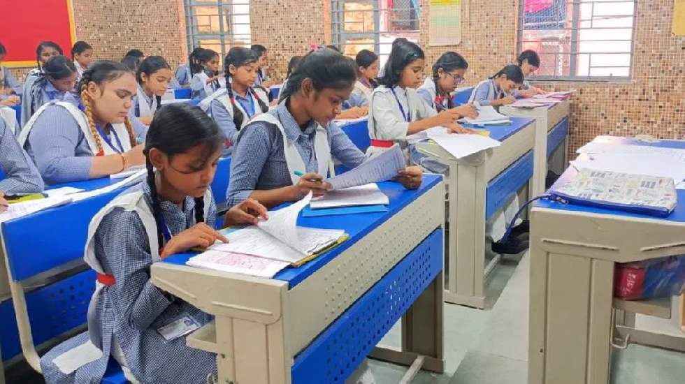 CG : 10वीं और 12वीं कक्षा के लिए जनवरी के अंतिम सप्ताह में प... - CG Sandesh