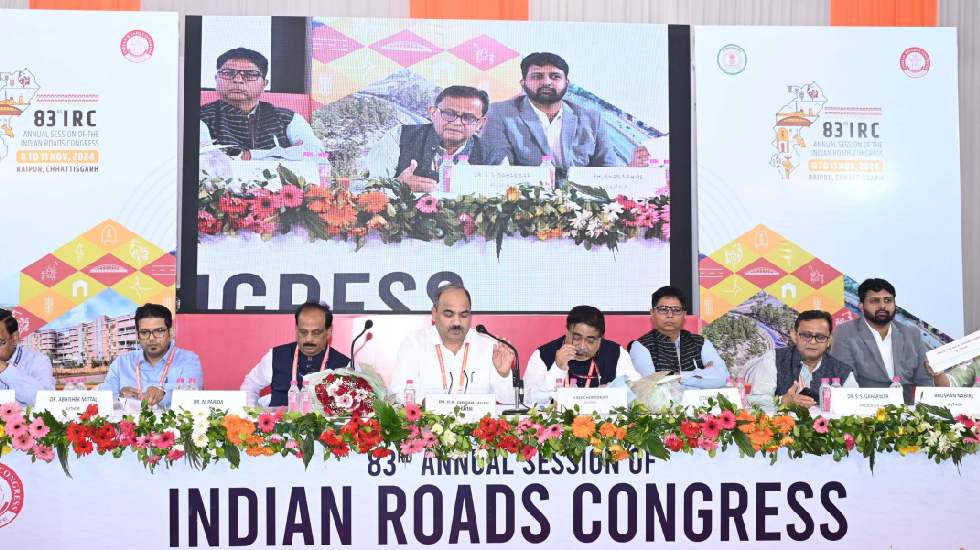 CG : आईआरसी की 83वीं वार्षिक बैठक : सड़क अनुसंधान और गुणवत्ता... - CG Sandesh