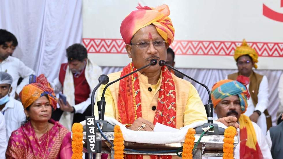 आदिवासियों का विकास छत्तीसगढ़ सरकार की प्राथमिकता - CG Sandesh
