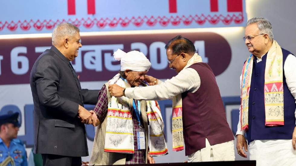 छत्तीसगढ राज्योत्सव-2024 : उप राष्ट्रपति जगदीप धनखड़ ने छत्ती... - CG Sandesh