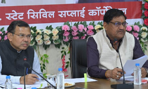 छत्तीसगढ़ : उचित मूल्य दुकान में खराब गुड़-चना की सप्लाई करने ... - CG Sandesh