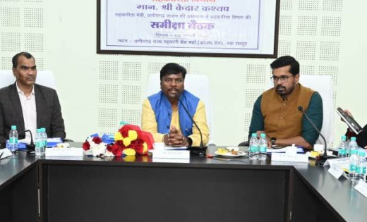 बोनस राशि आहरण में हीला-हवाला करने वाले बैंकर्स पर होगी कार्... - CG Sandesh