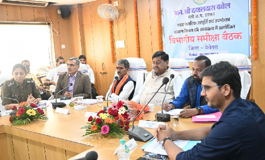 धान खरीदी केंद्रों में 10 फरवरी तक धान का उठाव सुनिश्चित करन... - CG Sandesh