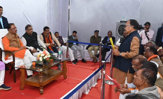 प्रदेश के पहले आदिवासी मुख्यमंत्री से मिलने पहुंचे आदिवासी स... - CG Sandesh