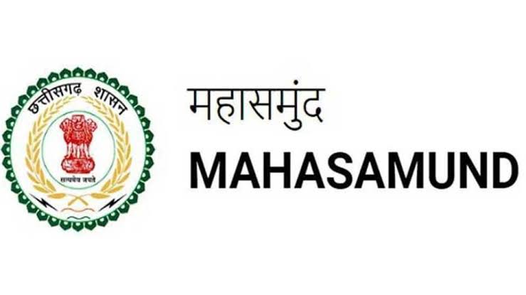 महासमुंद : जनजातीय गौरव दिवस पर उत्कृष्ट समाजसेवियों और स्वय... - CG Sandesh