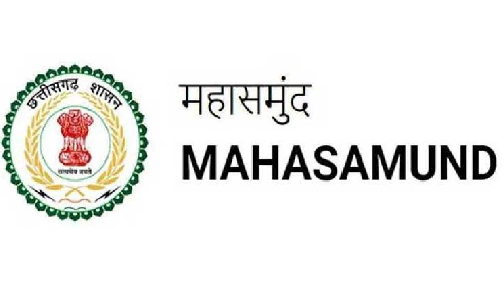 महासमुन्द : दो-पहिया वाहन मरम्मत का निःशुल्क प्रशिक्षण 11 नव... - CG Sandesh