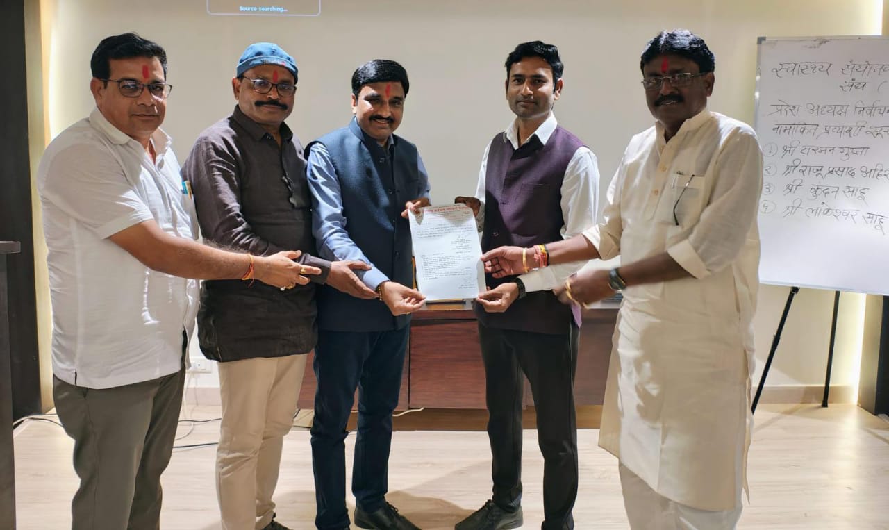 स्वास्थ्य संयोजक कर्मचारी संघ चुनाव में 94% वोट से टारजन गुप... - CG Sandesh