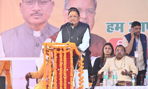 छत्तीसगढ़ : समर्थन मूल्य के अतिरिक्त अंतर की राशि जल्द ही किस... - CG Sandesh