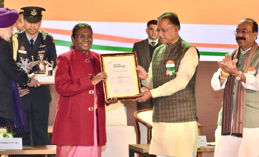 सबसे स्वच्छ राज्यों की श्रेणी में छत्तीसगढ़ ने तृतीय पुरस्का... - CG Sandesh