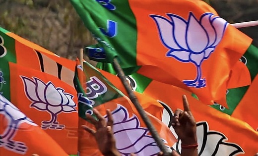 लोकसभा चुनाव की तैयारी में जुटी भाजपा, 11 लोकसभा क्षेत्रों क... - CG Sandesh