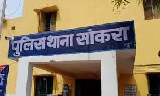 सांकरा : मुर्गा सब्जी नहीं देने पर विवाद के बाद मारपीट, केस ... - CG Sandesh