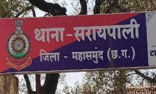 सरायपाली : आंगनबाडी सहायिका के घर तोड़फोड़, लाखों का नुकसान...
