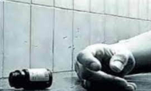 सांकरा : युवक की जहर सेवन करने से मौत - CG Sandesh