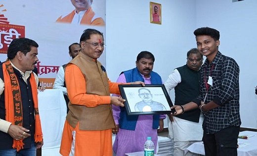 मुख्यमंत्री विष्णुदेव साय ने युवाओं से की चर्चा, कहा – आपकी ... - CG Sandesh