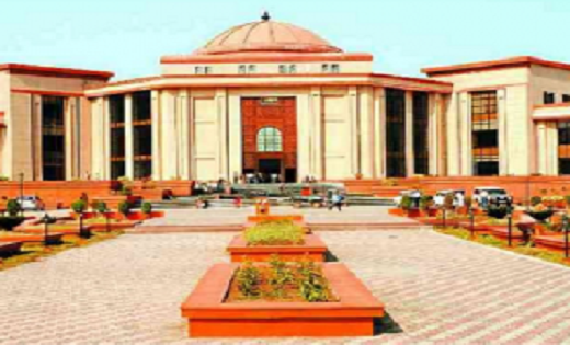 हाईकोर्ट ने 5 जिलों के जजों का किया ट्रांसफर, देखें आदेश - CG Sandesh