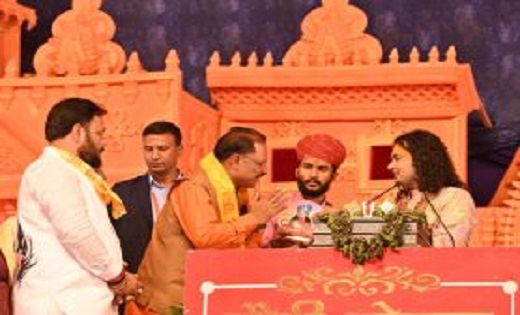 मुख्यमंत्री विष्णु देव साय श्रीमद भागवद कथा में हुए शामिल,अन... - CG Sandesh
