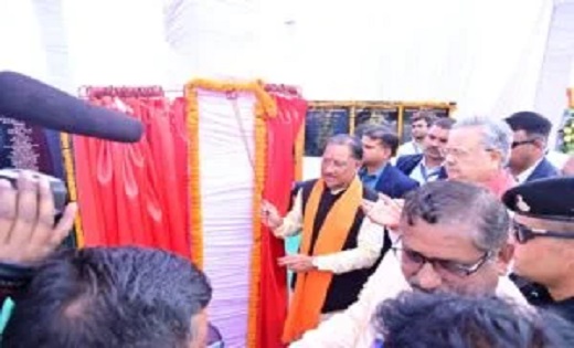 मुख्यमंत्री विष्णु देव साय ने बालोद जिले को दी 173 करोड़ रुपय... - CG Sandesh