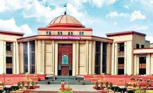 CG हाई कोर्ट के रजिस्ट्रार जनरल ने जारी किया दो महत्वपूर्ण आ... - CG Sandesh