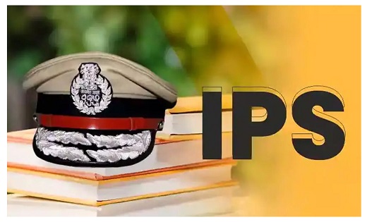 छत्तीसगढ़ को मिले 5 आईपीएस अफसर.. - CG Sandesh