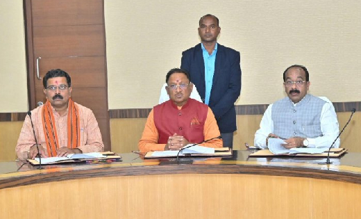 छत्तीसगढ़ : कैबिनेट की बैठक 17 जनवरी को - CG Sandesh