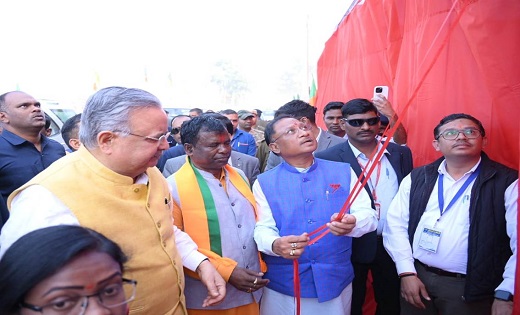 मुख्यमंत्री ने सूरजपुर के जमदेई क्षेत्रवासियों को 27.72 करोड़... - CG Sandesh
