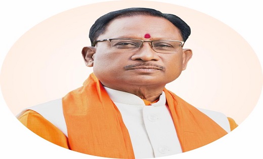 मकर संक्रांति, पोंगल और लोहड़ी की मुख्यमंत्री साय ने दी शुभका... - CG Sandesh