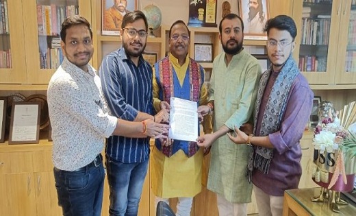 ब्रेकिंग : सहायक प्राध्यापकों की नियुक्ति प्रक्रिया स्थगित..... - CG Sandesh