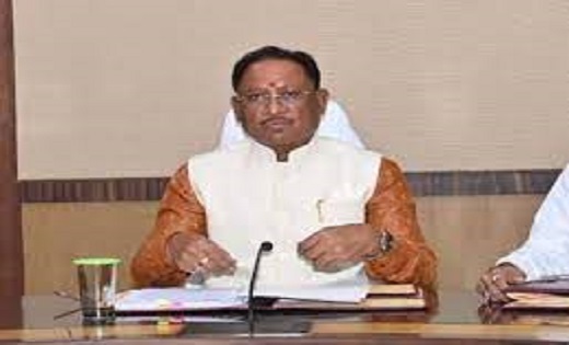 नेताजी सुभाष चंद्र बोस की 127वीं जयंती पर सीएम साय ने उन्हें... - CG Sandesh