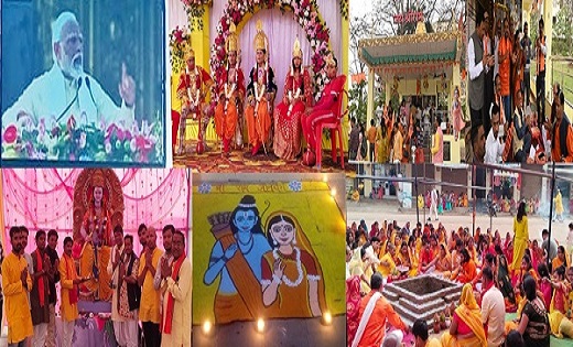 नवा रायपुर में रामलला की प्राण प्रतिष्ठा को लेकर लोगों में द... - CG Sandesh