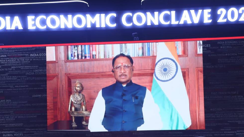 नई औद्योगिक नीति से भारत का इंडस्ट्रीयल हब बनेगा छत्तीसगढ़ – ... - CG Sandesh