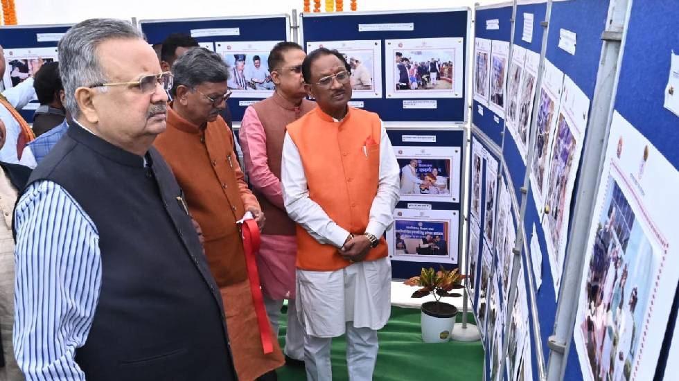 विधान सभा के रजत जयंती वर्ष में ‘स्मृतियां’ छायाचित्रों की प... - CG Sandesh